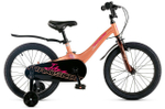 Детский велосипед Maxiscoo Jazz Standart 18'' (2025)
