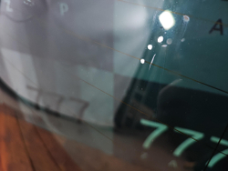 Стекло заднее Skoda Karoq 17-нв Б/У Оригинал 57A845049A