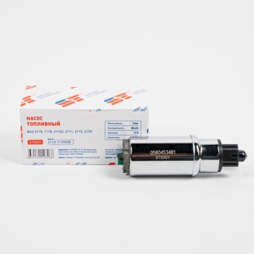 Насос топливный ВАЗ 2110 инжектор голый ST