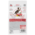 Сухой корм для взрослых привередливых кошек с уткой и индейкой Cat Adult Delicious Taste BRIT CARE 1,5кг