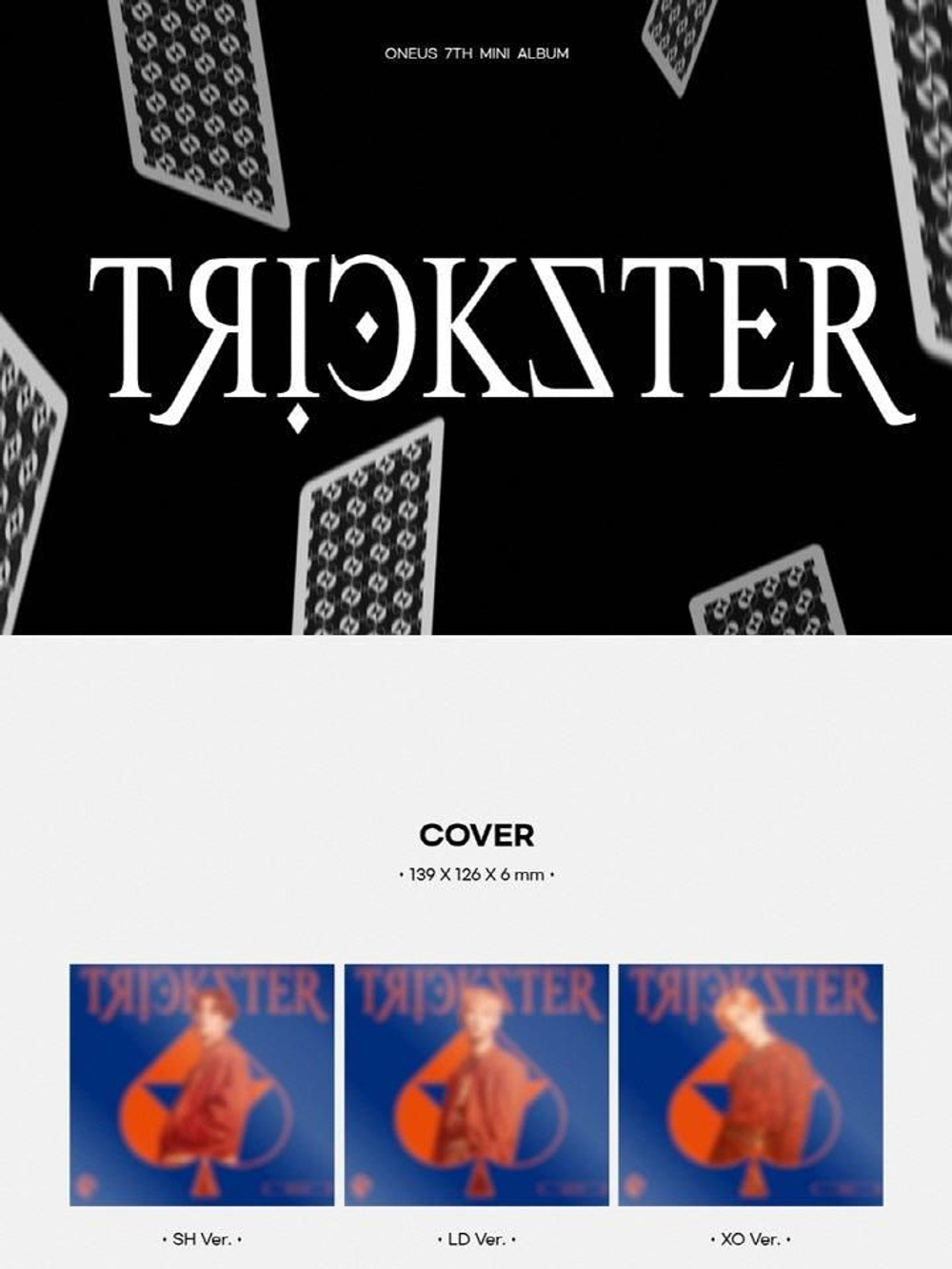 Альбом ONEUS - TRICKSTER 7th Mini Album DIGIPACK 6 Version SET