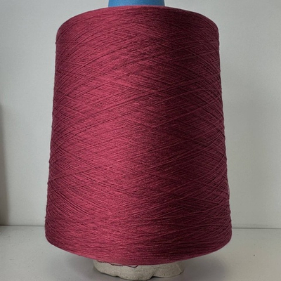 ANGEL UNITO - MF Sesia; 100% шёлк; 3000м/100гр; col. 0466, цвет: винный, бордо; S712