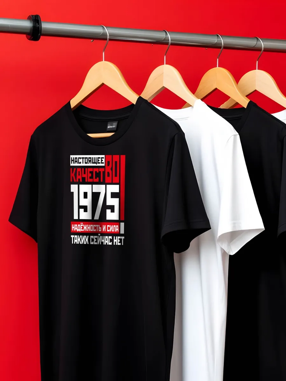 Футболка в подарок на юбилей 50 лет