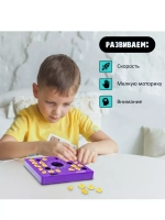 Настольная игра Заводные пазлы