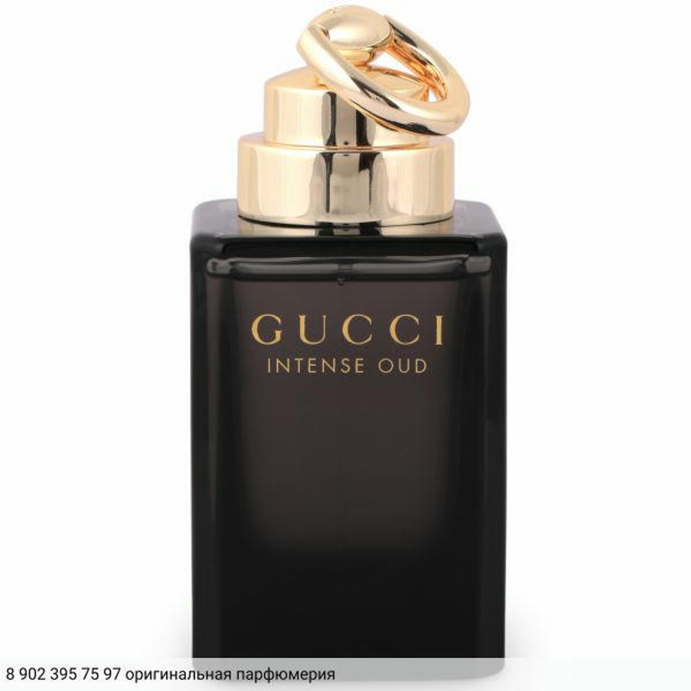 Intense Oud