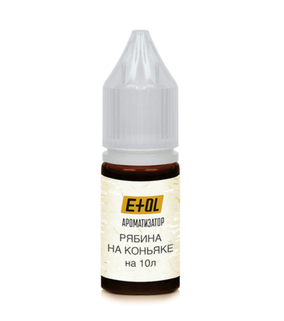 Рябина на коньяке (ароматизатор) на 10л