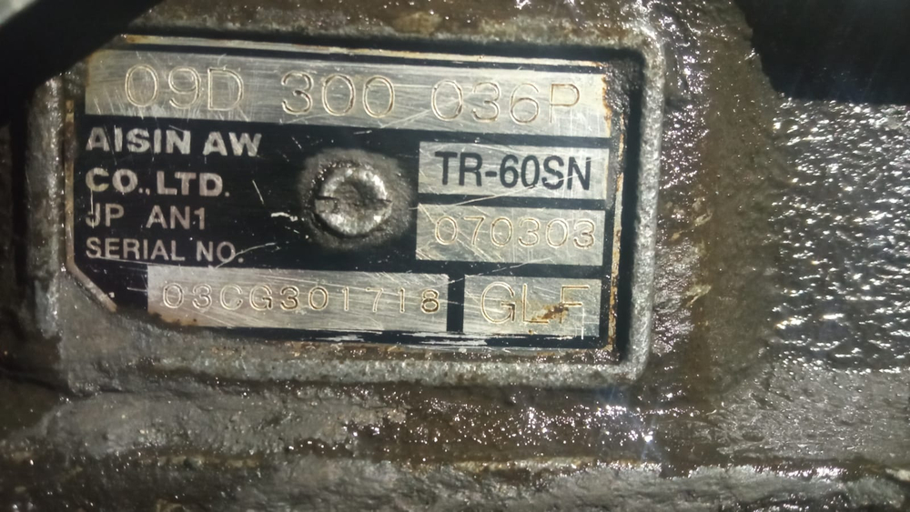 Акпп PORSCHE CAYENNE 2003