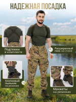 Костюм горка 6 весна лето / мультикам