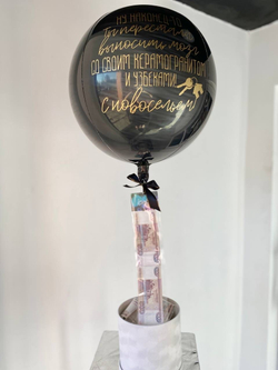 шляпная коробка бабло бокс/денежный бокс новоселье №1524