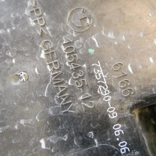 Бачок омывателя BMW 5er G30 (2017-2023)