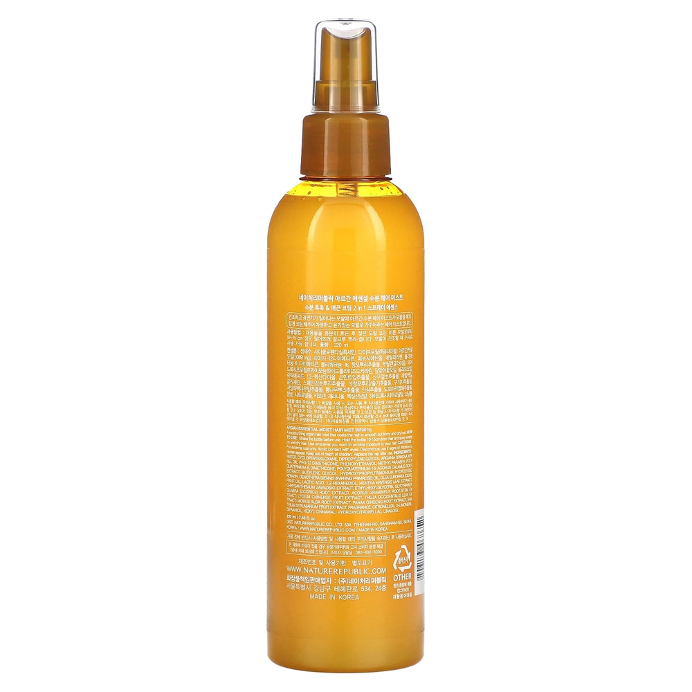 Nature Republic, Argan Essential Moist, спрей для волос, 220 мл (7,43 жидк. унц.)