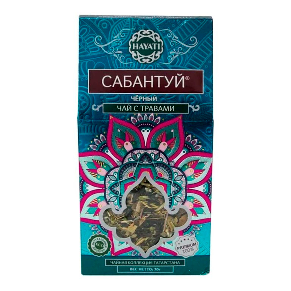 Чай "САБАНТУЙ" Премиум, 70 гр