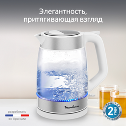 Стеклянный чайник Moulinex Электрический чайник, Мерная шкала, 1,7 л, BY6R5130