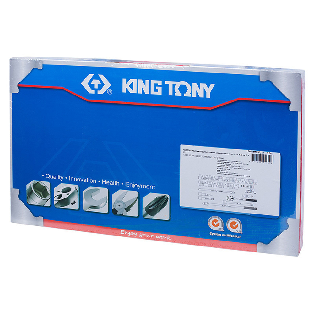 KING TONY (4534MR) Набор торцевых головок с принадлежностями 1/2", 6-гранные, 8-32 мм, 33 предмета