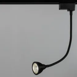 Трековый светильник Arte Lamp