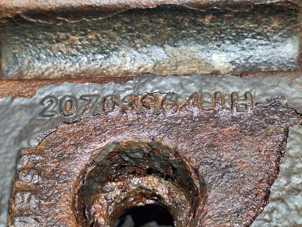 Кронштейн амортизатора переднего левого