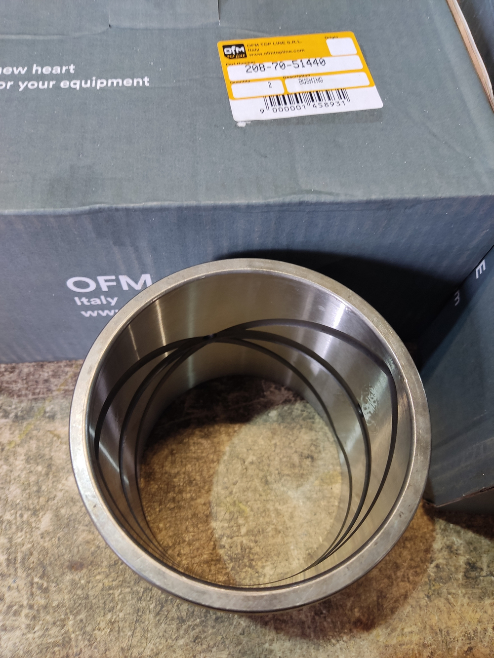 Втулка 208-70-51440