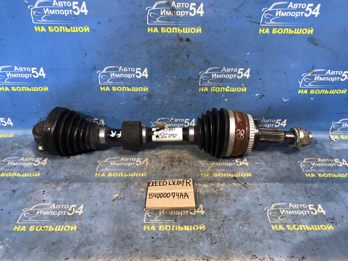 Привод передний правый EXEED LX 2021-2024