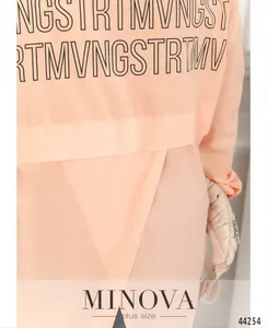 Рубашка 1079Б-пудровый Minova