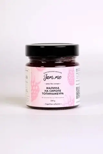Джем (без сахара на топинамбуре) "Малина"