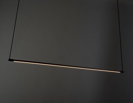 Светильник Minimal Line Horizontal L85