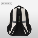 Рюкзак Berlingo ErgoSmart "Urban Pathway" 42*29*16см, 2 отделения, 4 кармана, эргономичная спинка