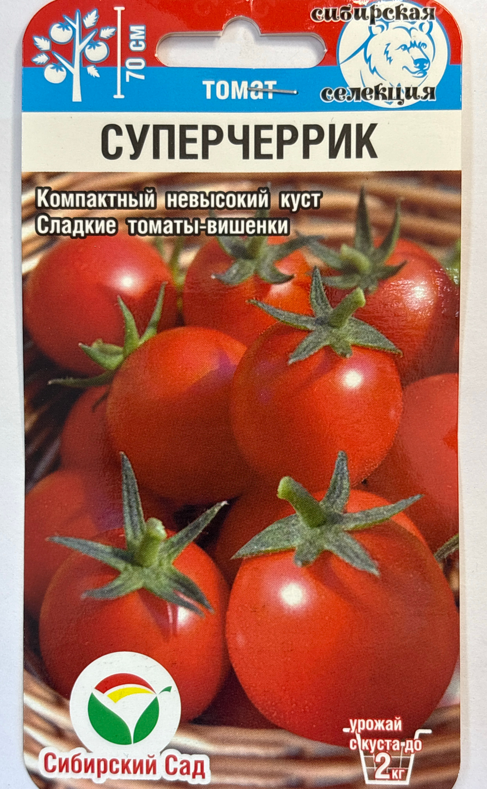 Томат Суперчеррик 20 шт СМТ-192