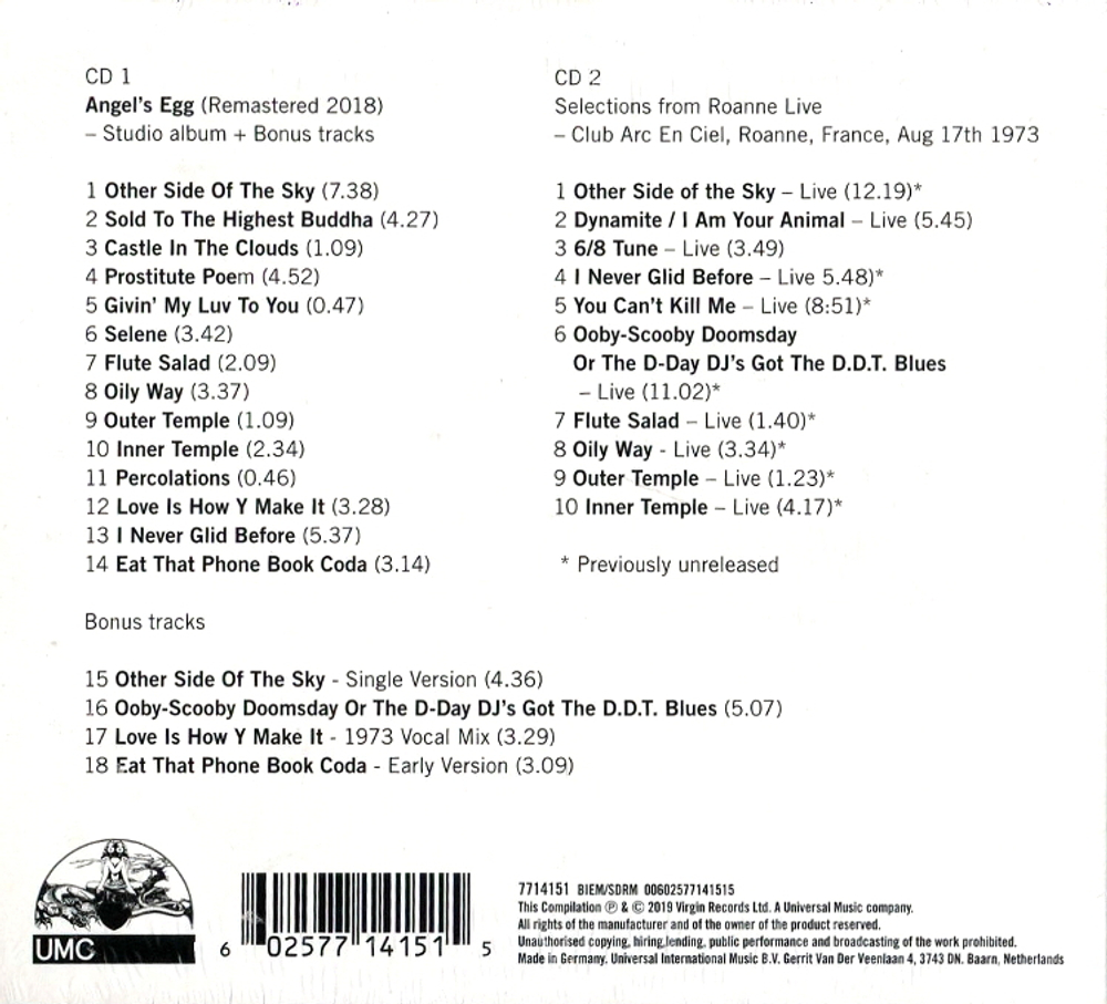 Gong / Angel's Egg (Deluxe Edition)(2CD)