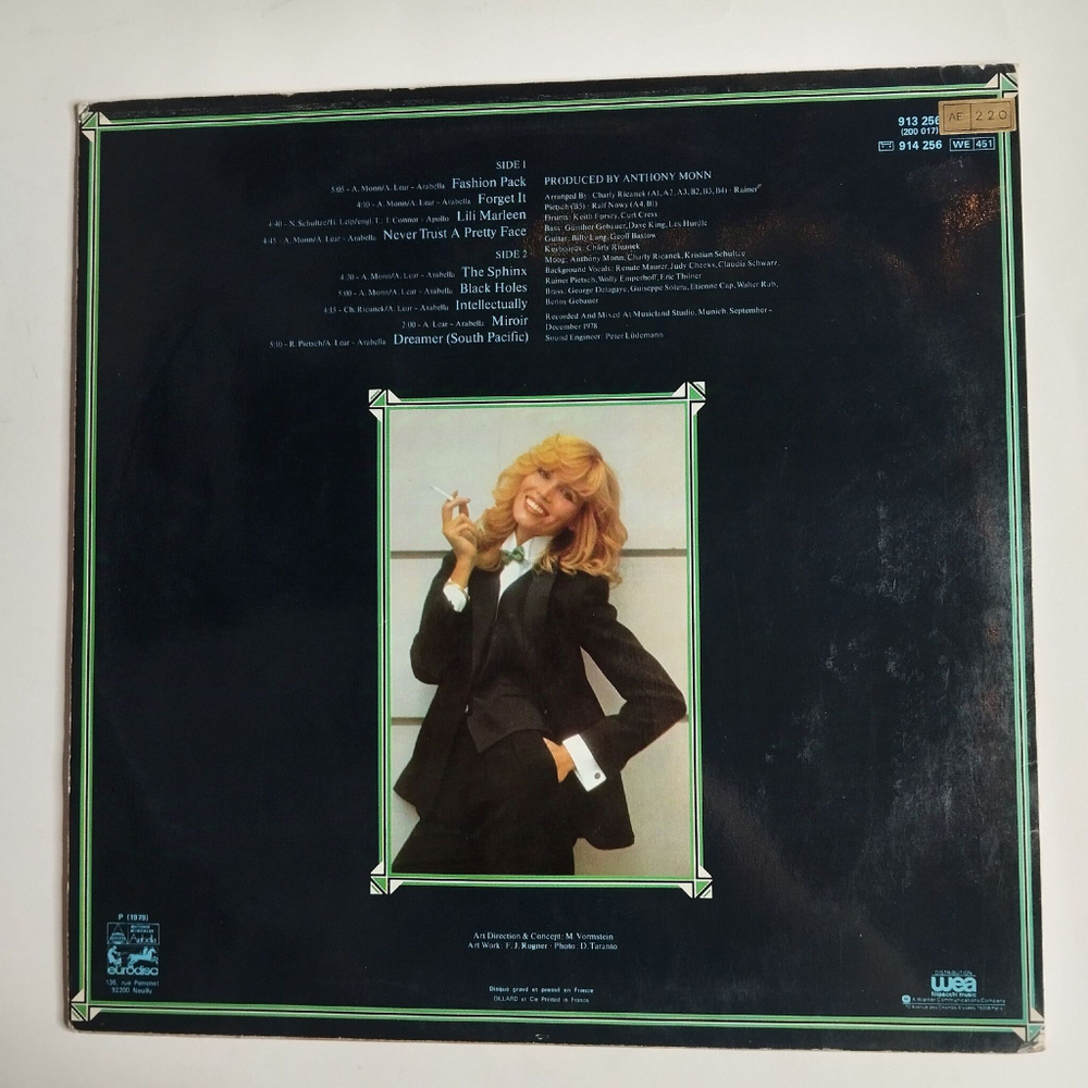 Винтажная виниловая пластинка LP Amanda Lear Never Trust A Pretty Face (France 1979)