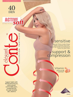 CONTE ACTIVE SOFT 40 (колготки с распределенным давлением по ноге и сильным поддерживающим верхом)