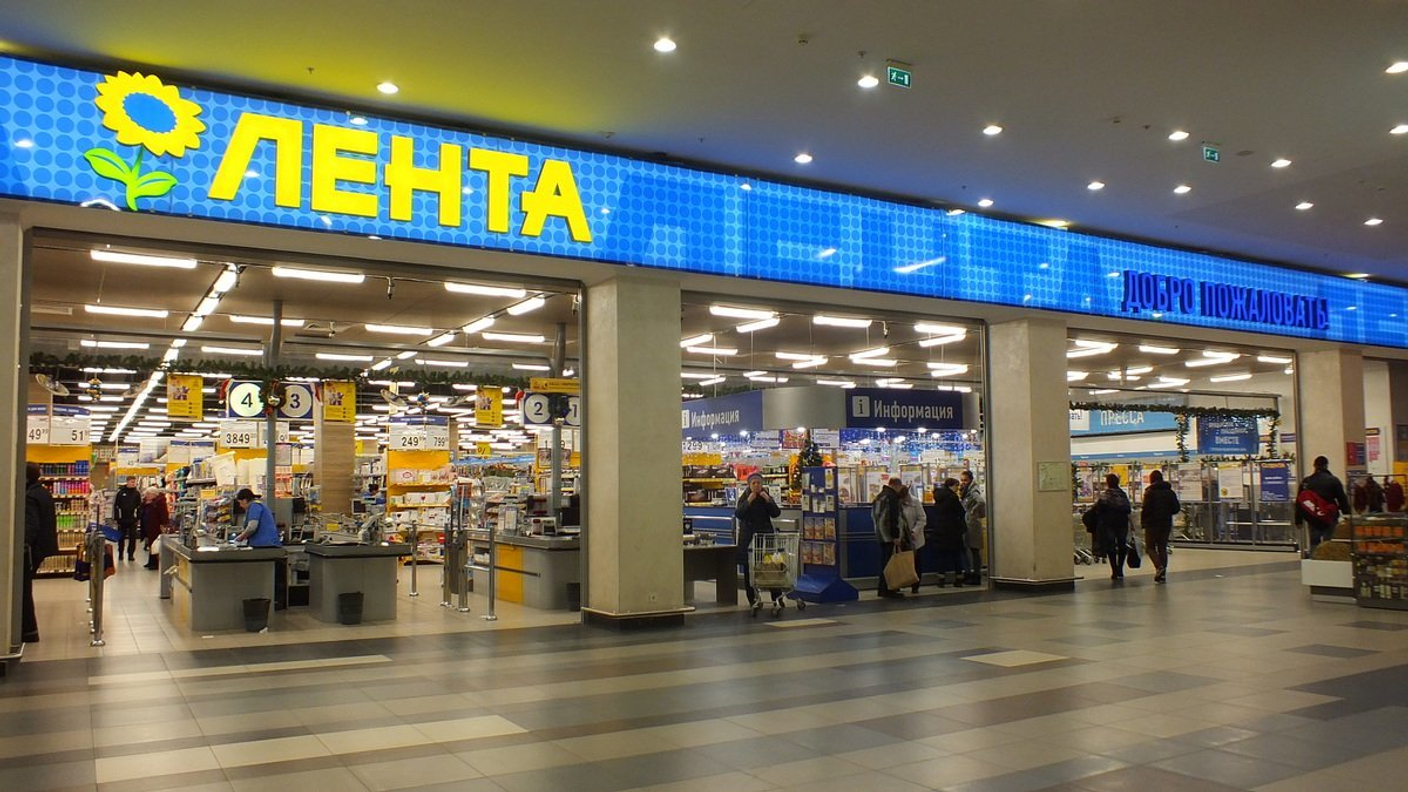 Данные клиентов торговой сети «Лента» утекли в сеть