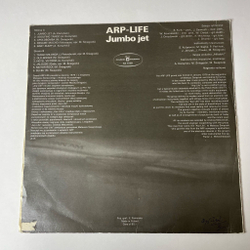 Винтажная виниловая пластинка LP Arp Life Jumbo Jet (Польша 1977)