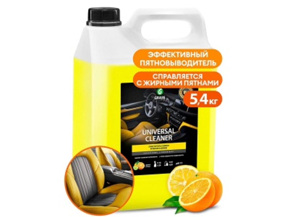 Средство чистящее Universal Cleaner 5,4кг