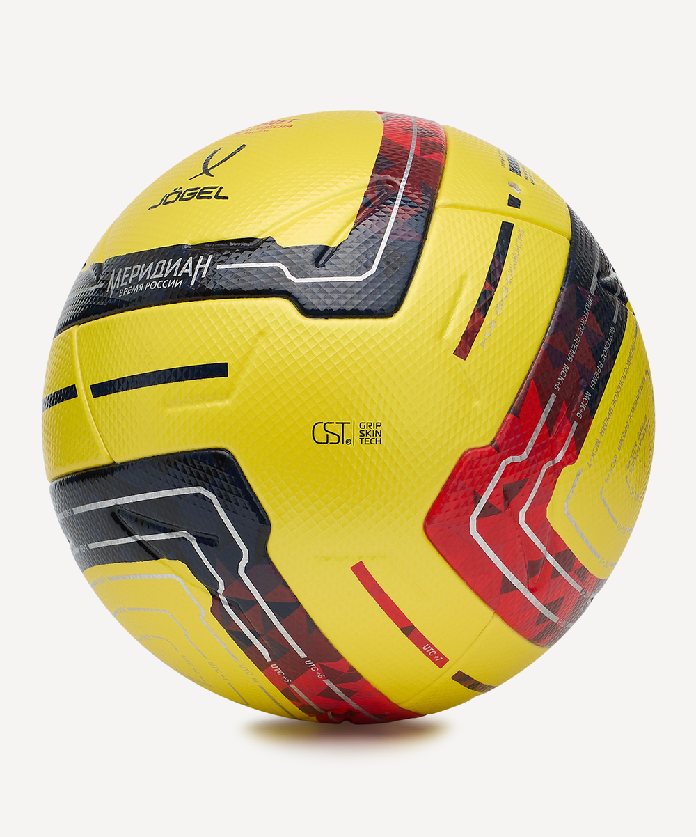 Мяч футбольный JÖGEL Meridian Elite Winter RUSSIAN CUP №5