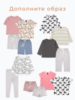 Футболка унисекс Mjölk Песочный серый, уценка