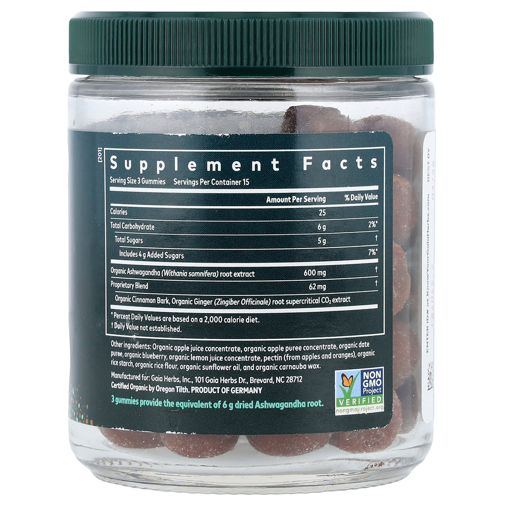 Gaia Herbs, жевательные мармеладки с ашвагандой, со вкусом яблока и корицы, 45 жевательных конфет