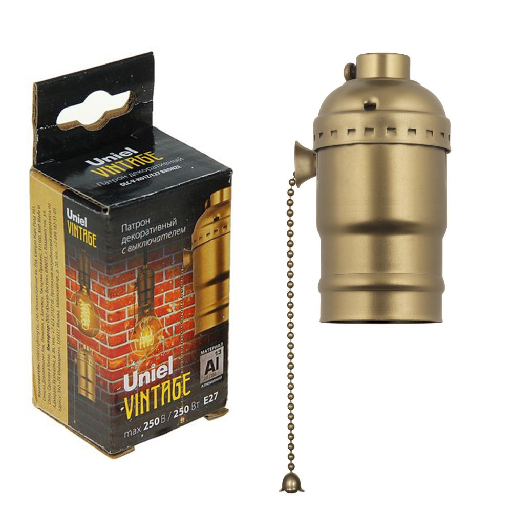 DLC-V-H01Z-E27 BRONZE Патрон декоративный. серия Vintage. Выключатель шнуровой цепочка. Материал алюминий. Цвет бронза. ТМ Uniel.