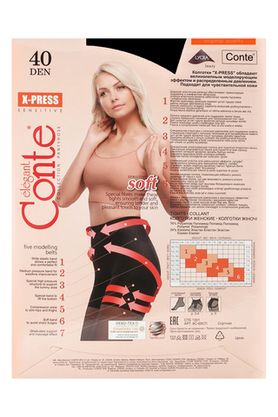 Цена на Колготки утягивающие-15227 больших размеров