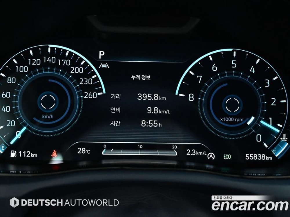 Genesis GV70 2.5T Бензин AWD (08.2021)