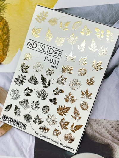 Слайдер-дизайн Nail Design F-081 золото