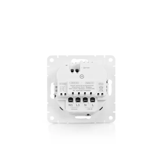 ATLASDESIGN SMART ТЕРМОСТАТ для эл.теплого пола c датчиком, Zigbee, 16А,мех., БЕЛЫЙ, мод. SBDV-00205