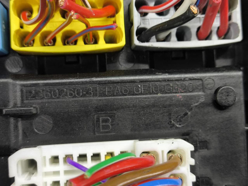 Блок предохранителей Chery Arrizo 8 (2022-н.в.)