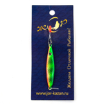 Блесна (пилькер) ЖОР "Мурена" (50мм, 9гр)