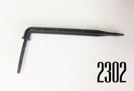 Подводка для воды, М10 120см