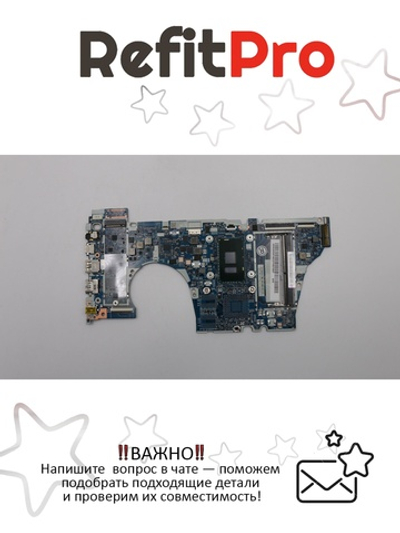 Материнская плата для ноутбука Lenovo Lenovo Yoga 530-14IKB Intel Core i3-7130U UMA BL FP (5B20R08746), оригинал