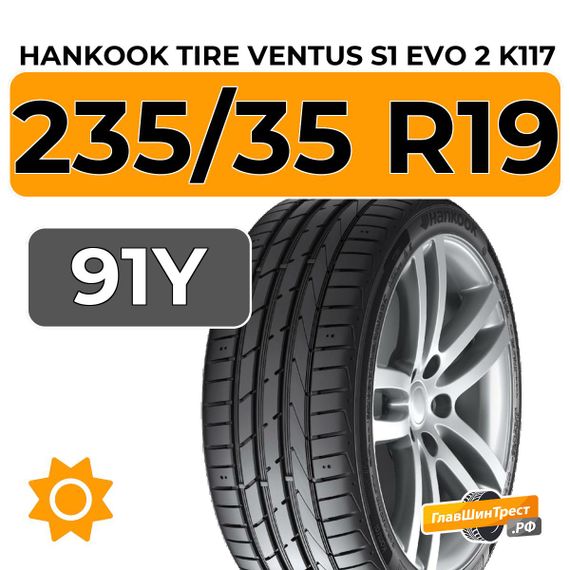 Hankook Tire Ventus S1 Evo 2 K117 235/35 R19 91Y XL