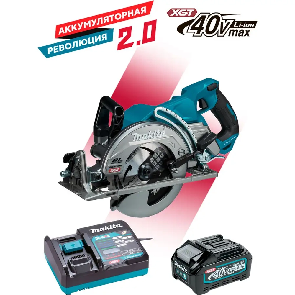 Аккумуляторная пила по дереву Makita RS001GZ(R)