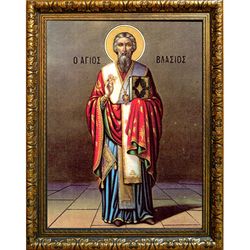 Власий Севастийский. Икона на холсте.