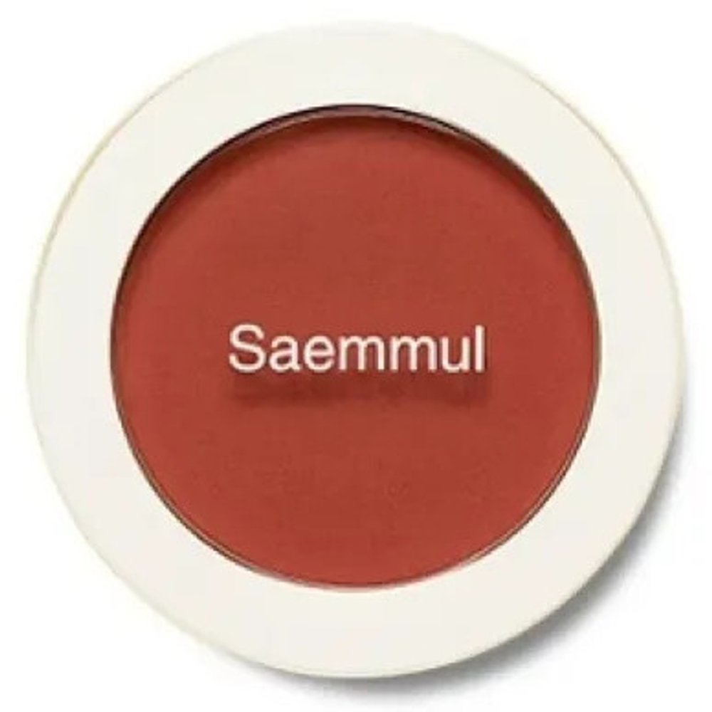 Saemmul Single Blusher (Yellow & Orange)