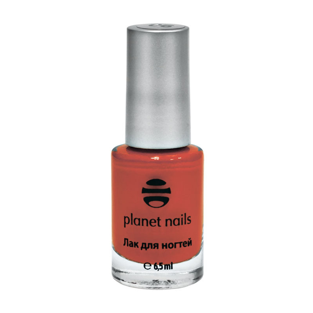 Planet Nails Лак для стемпинга 06 оранжевый, 6,5 мл